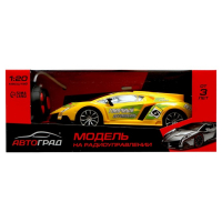 Машина радиоуправляемая «Суперкар», на батарейках, цвет жёлтый Машина радиоуправляемая «Суперкар», на батарейках, цвет жёлтый
