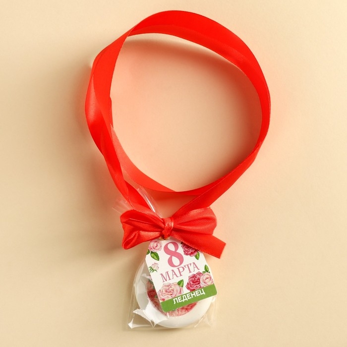 Леденец с печатью, на ленте «Красота в тебе», вкус: вишня, 25 г. Леденец с печатью, на ленте «Красота в тебе», вкус: вишня, 25 г.