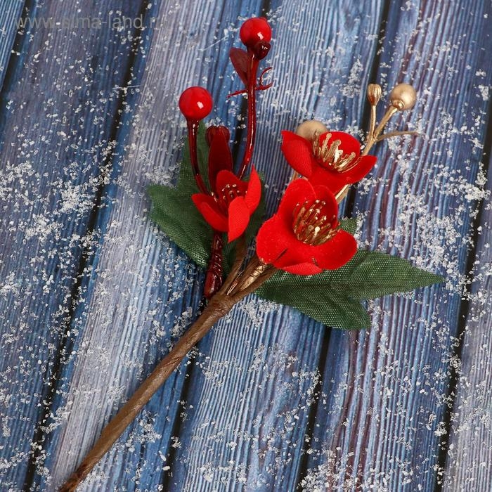 Декор "Зимнее очарование" цветы ягоды листья, 16 см