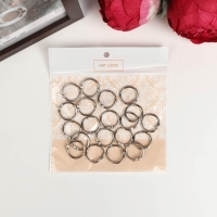 Кольца для творчества (фотоальбомов) "Серебро" внутр. d= 1,5 см внешн. d=2 см н-р 20 шт Кольца для творчества (фотоальбомов) "Серебро" внутр. d= 1,5 см внешн. d=2 см н-р 20 шт