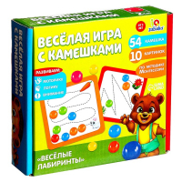 Сортер с камешками &laquo;Марблс. Лабиринты&raquo;, по методике Монтессори