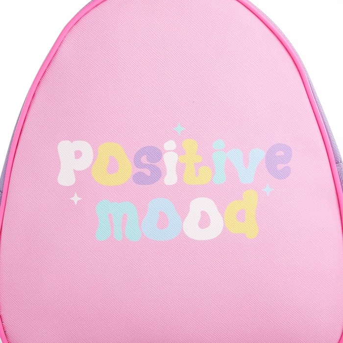 Рюкзак детский для девочки «Хорошее настроение», 23х20,5 см, отдел на молнии, цвет мятный Рюкзак детский для девочки «Хорошее настроение», 23х20,5 см, отдел на молнии, цвет мятный