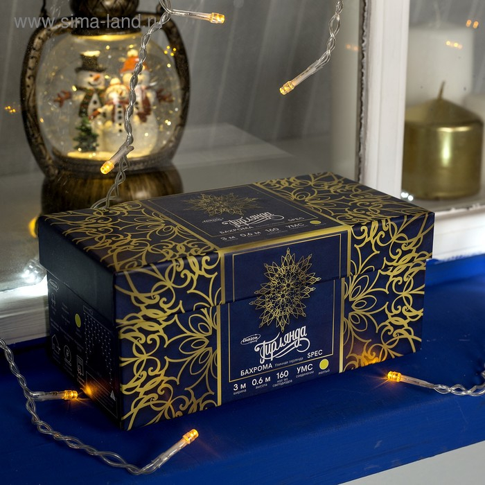 Гирлянда &laquo;Бахрома&raquo; 3 &times; 0.6 м, IP44, УМС, прозрачная нить, 160 LED, свечение жёлтое, мерцание белым, 220 В