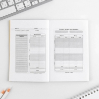 Умный блокнот CashBook А6, 68 листов &laquo;Денежный кот&raquo;