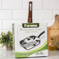 Сковорода-гриль &laquo;Гранит&raquo;, 26&times;26 см, съёмная ручка, стеклянная крышка, антипригарное покрытие, цвет коричневый