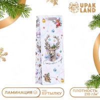 Новый год. Пакет подарочный новогодний ламинированный под бутылку "Счастливого года",13 х 36 х 10 см. Новый год. Пакет подарочный новогодний ламинированный под бутылку "Счастливого года",13 х 36 х 10 см.