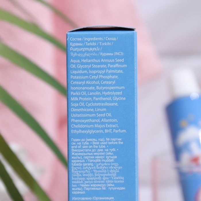 Крем детский Крем детский "ТИК-ТАК" с молочным протеином, провитамином В5 и витамином F 41 мл.