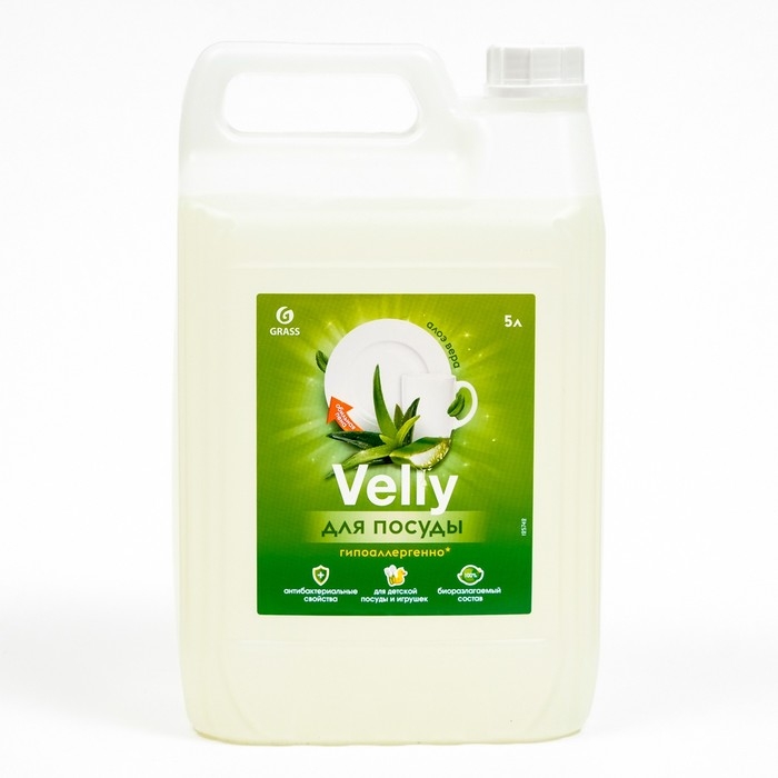 Средство для мытья посуды Velly Sensitive, Алоэ вера 5 л