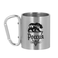 Термокружка, 180 мл, Карабин "Россия - родина смелых", 7.5 х 10.5 см Термокружка, 180 мл, Карабин "Россия - родина смелых", 7.5 х 10.5 см