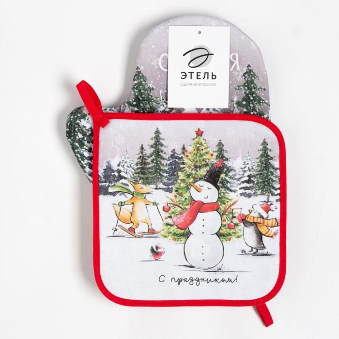 Набор кухонный &laquo;Желаю счастья&raquo; варежка-прихватка 20х28см, прихватка 19х19см, 100% хлопок