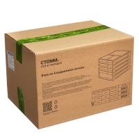 Файл-кабинет 4-секционный СТАММ, белый корпус, черные лотки Файл-кабинет 4-секционный СТАММ, белый корпус, черные лотки