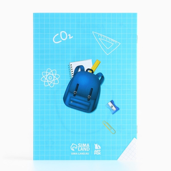 Подарочный набор на выпускной 8 предметов &laquo;Учись на 5+&raquo;