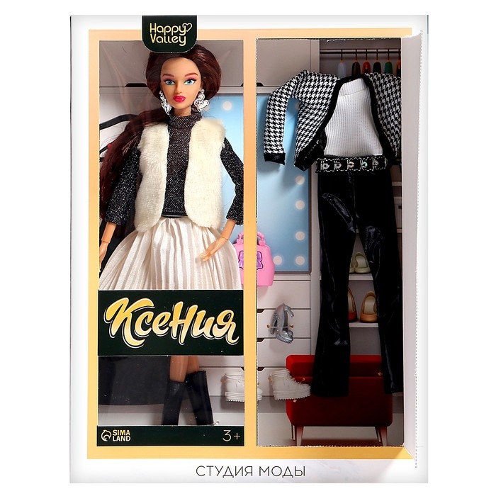 Кукла-модель шарнирная &laquo;Студия моды&raquo;, с комплектом одежды