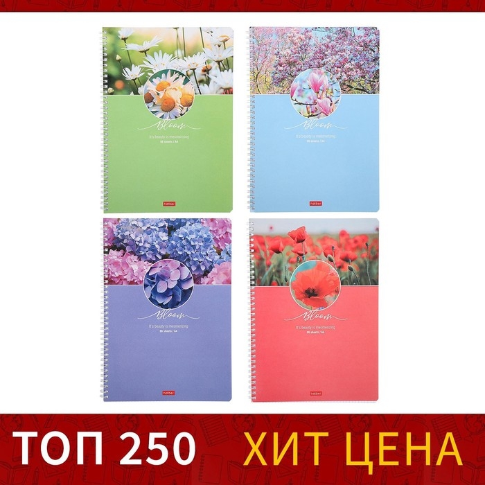 Тетрадь А4, 96 листов в клетку на гребне Тетрадь А4, 96 листов в клетку на гребне "Красота цветения", обложка мелованный картон, блок офсет, МИКС