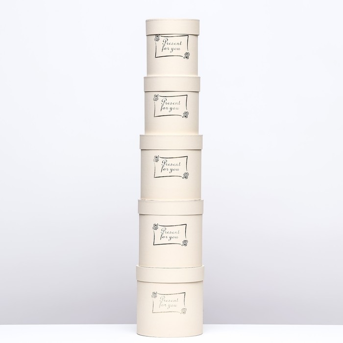 Набор шляпных коробок 5 в1 Набор шляпных коробок 5 в1 "Нежность", 20 х 20 - 15 х 15 см