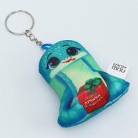 Брелок новогодний антистресс &laquo;Я твой лучший подарочек&raquo;, змея