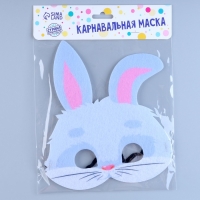 Маска карнавальная «Зайчик» серый Маска карнавальная «Зайчик» серый