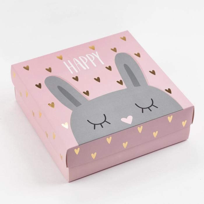 Новогодний подарочный набор "Happy" маска для сна