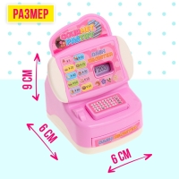 Набор для кукол &laquo;Шоппинг&raquo;, касса, 2 корзинки