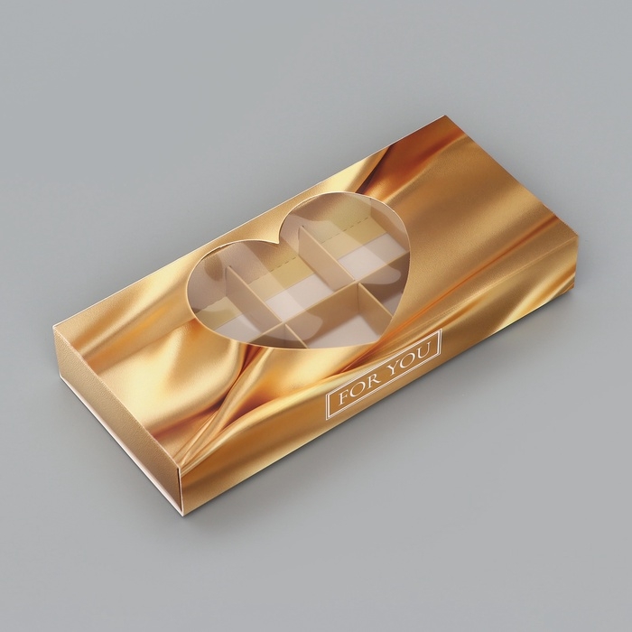 Коробка складная для 10 конфет Коробка складная для 10 конфет "Тебе с любовью", 9,8 х 22 х 3,5 см. Кондитерская упаковка