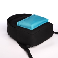 Спортивный рюкзак, TEXTURA, 20 литров, цвет чёрный/бирюзовый