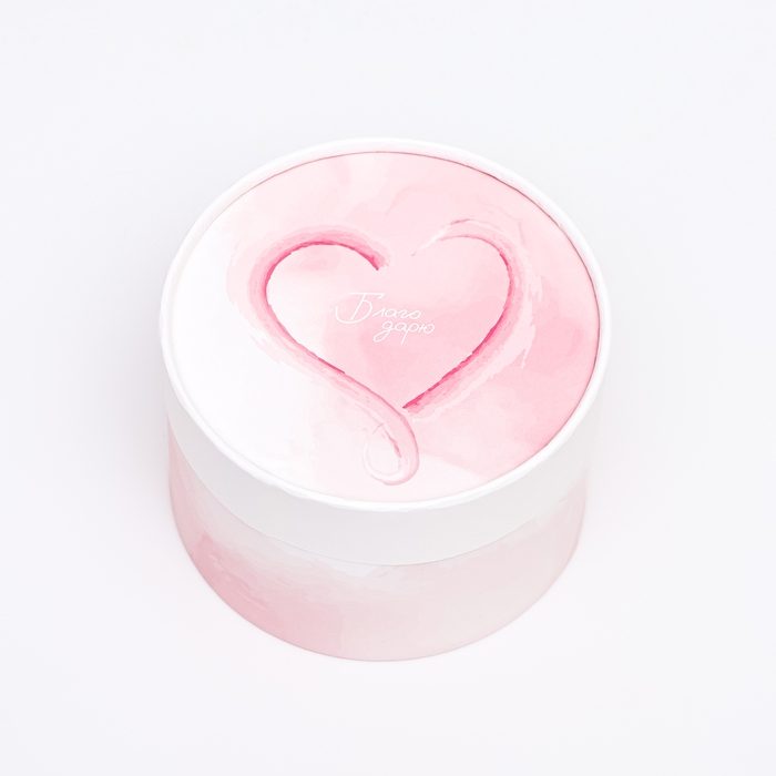 Набор шляпных коробок 3 в 1 Набор шляпных коробок 3 в 1 "Сердце" , завальцованная, 16 х 10, 14 х 9, 13 х 8,5 см