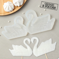 Силиконовый молд для леденцов и шоколада &laquo;Лебеди&raquo;, h=8 см, h=9 см, цвет прозрачный
