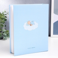 Фотоальбом на 200 фото "Малыш"