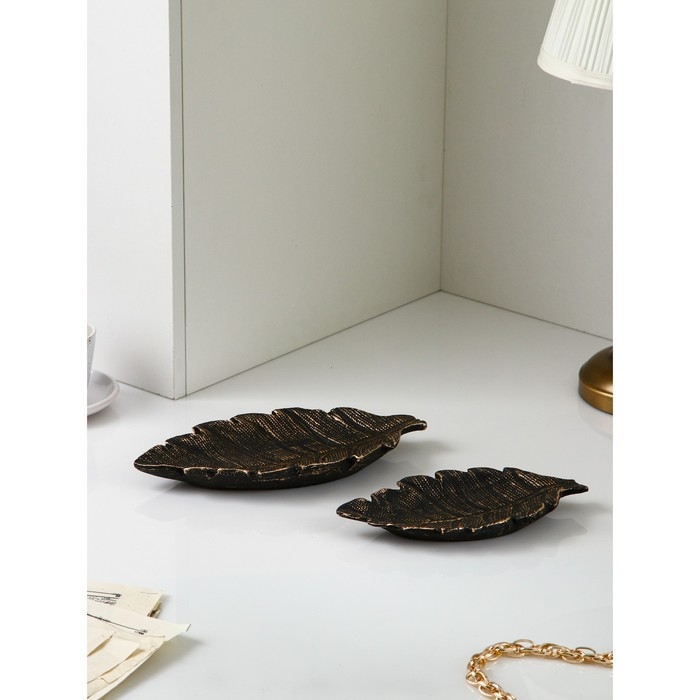 Набор органайзеров &laquo;Лист №1&raquo;, полистоун, 2 шт, цвет бронза