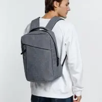 Рюкзак для ноутбука Onefold, серый