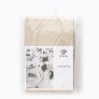 Скатерть Этель золото 140*220 &plusmn;5 см, 100% п/э, 180гр/м2