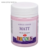 Краска акриловая матовая 50 мл, ЗХК Decola, Сакура, 14328370 Краска акриловая матовая 50 мл, ЗХК Decola, Сакура, 14328370