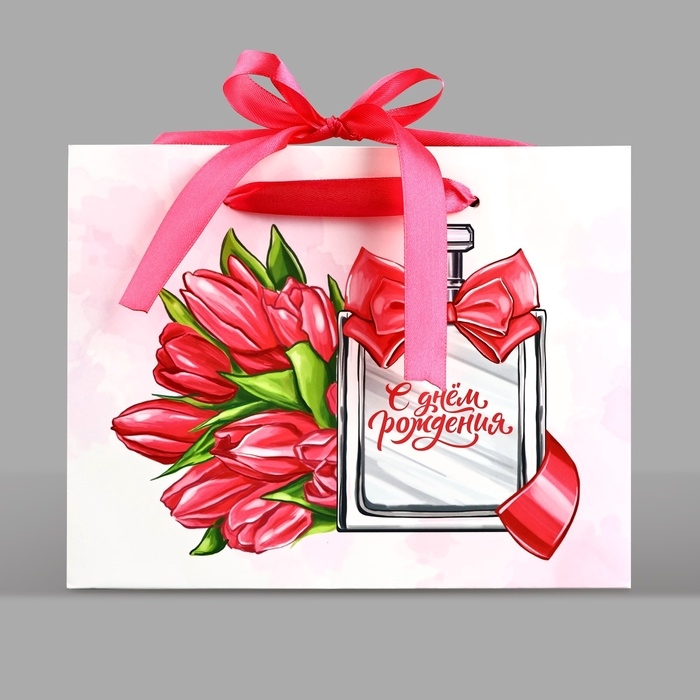 Пакет ламинированный с лентой &laquo;С Днём рождения&raquo;, MS 23 &times; 10 &times; 18 см