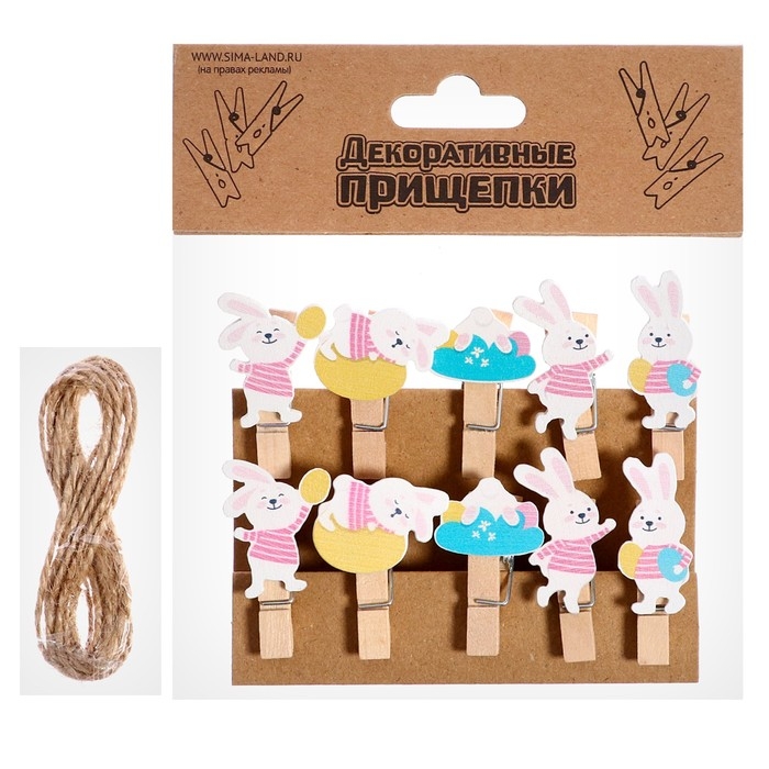 Прищепки декоративные «Зайчики» набор 10 шт., 1.5 × 12 × 14 см Прищепки декоративные «Зайчики» набор 10 шт., 1.5 × 12 × 14 см