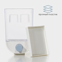 Контейнер - дозатор для сыпучих продуктов RICCO, 11,8&times;9,5&times;19 см, 1 л, цвет белый