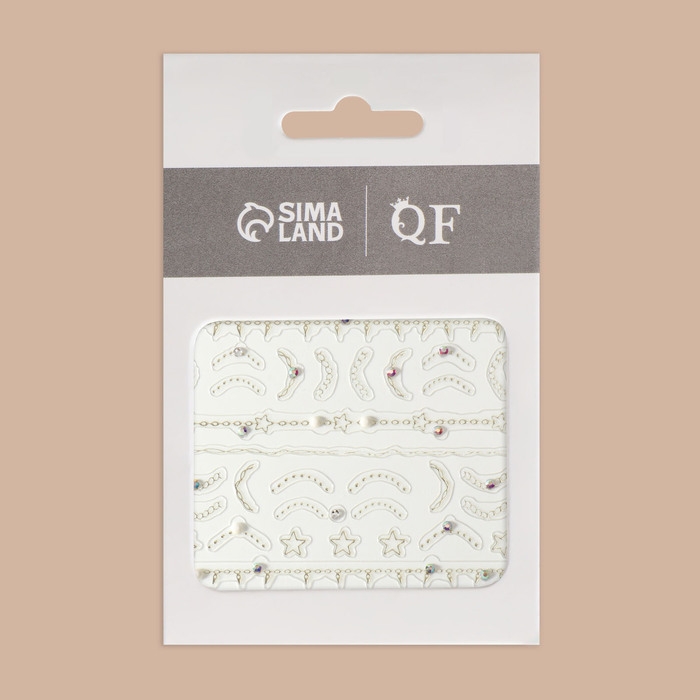 Наклейки для ногтей «Цепи», объёмные, фольгированные, со стразами и бусинами, цвет золотистый Наклейки для ногтей «Цепи», объёмные, фольгированные, со стразами и бусинами, цвет золотистый