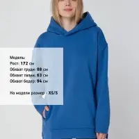 Худи оверсайз унисекс Tolla, синее (джинс), размер XS/S