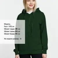 Толстовка на молнии с капюшоном Siverga 2.0, темно-зеленая, размер 4XL
