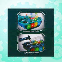 Танк &laquo;Шестерёнки&raquo;, световые и звуковые эффекты, работает от батареек