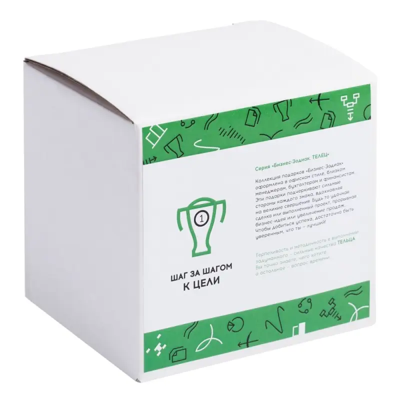 Кружка «Бизнес-зодиак. Телец» Кружка «Бизнес-зодиак. Телец»