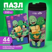 Пазл деревянный фигурный &laquo;Друзья&raquo;, 44 элементов