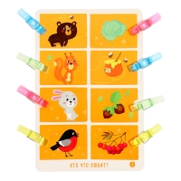 IQ Многоразовые карточки «Весёлые зверушки», с прищепками, 4+ IQ Многоразовые карточки «Весёлые зверушки», с прищепками, 4+