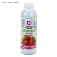 Органическое удобрение для клубники Биогумус Садовые рецепты, 0,5 л Органическое удобрение для клубники Биогумус Садовые рецепты, 0,5 л