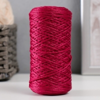 Шнур для вязания 100% полиэфир 1мм 200м/75&plusmn;10гр (28-слива)