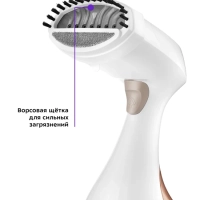 Отпариватель ручной для одежды КТ-954 - 1500 Вт Отпариватель ручной для одежды КТ-954 - 1500 Вт