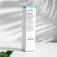 Диффузор ароматический Зеленый морской (Green Marine)  ION, 50 мл