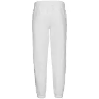 Джоггеры Kulonga, молочно-белые, размер ХS/ S