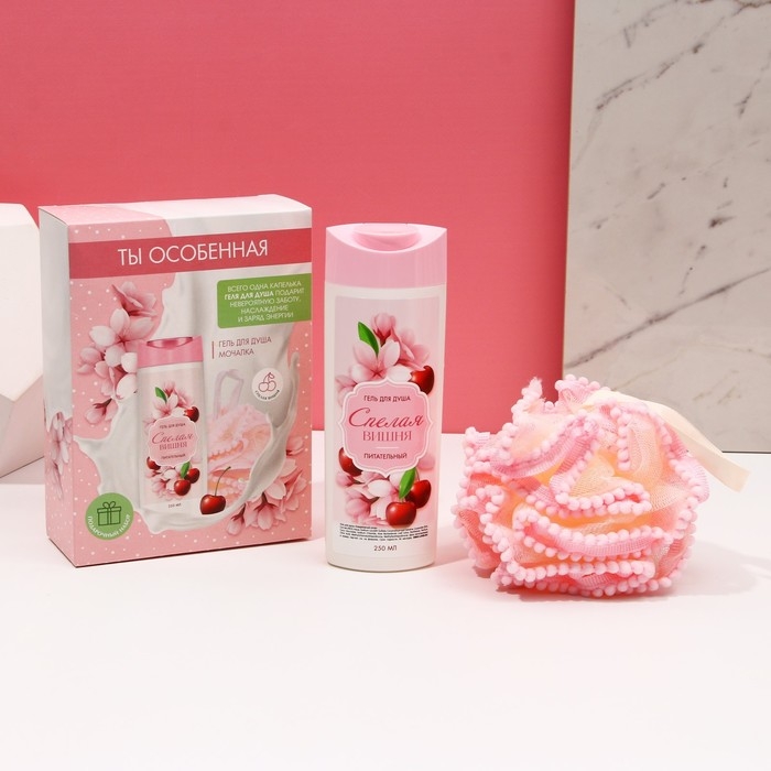 Подарочный набор косметики «Ты особенная!», гель для душа 250 мл и мочалка для тела, ЧИСТОЕ СЧАСТЬЕ Подарочный набор косметики «Ты особенная!», гель для душа 250 мл и мочалка для тела, ЧИСТОЕ СЧАСТЬЕ