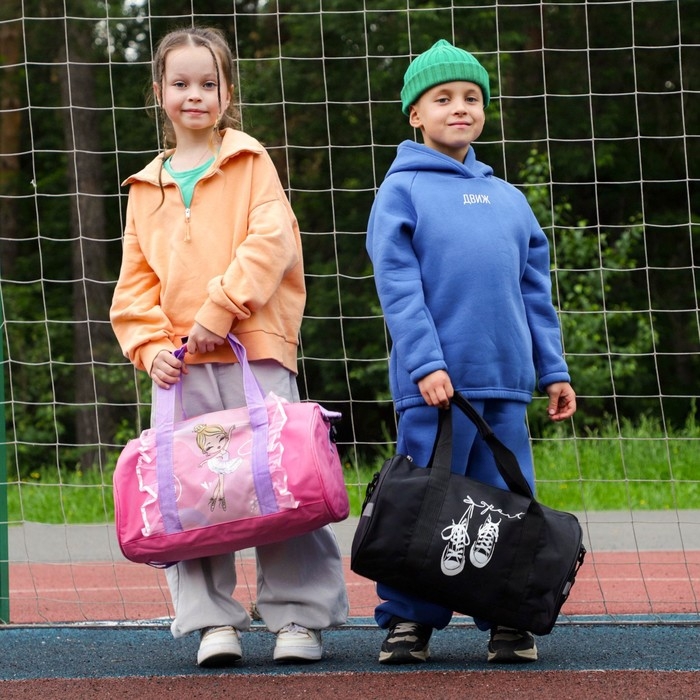 Сумка детская спортивная для мальчика «Кеды», 40 х 20 х 20см Сумка детская спортивная для мальчика «Кеды», 40 х 20 х 20см