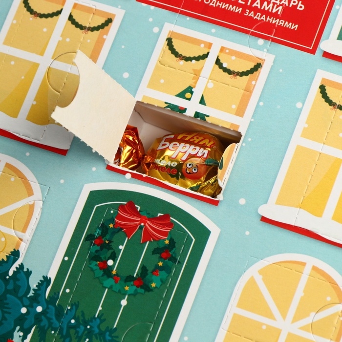 Адвент-календарь новогодний &laquo;Волшебной зимы&raquo;, конфеты 12 шт